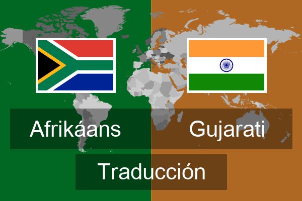  Gujarati Traducción