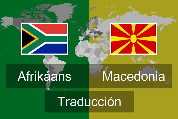  Macedonia Traducción