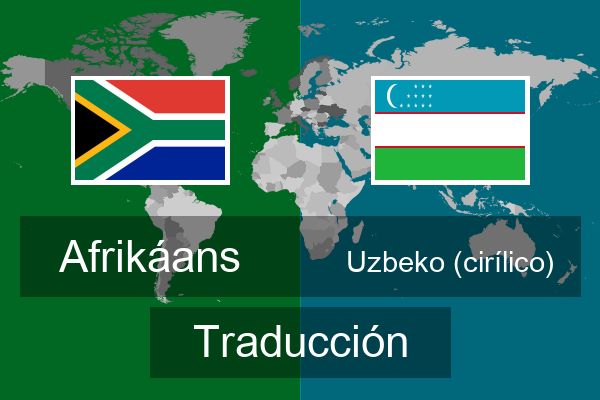  Uzbeko (cirílico) Traducción