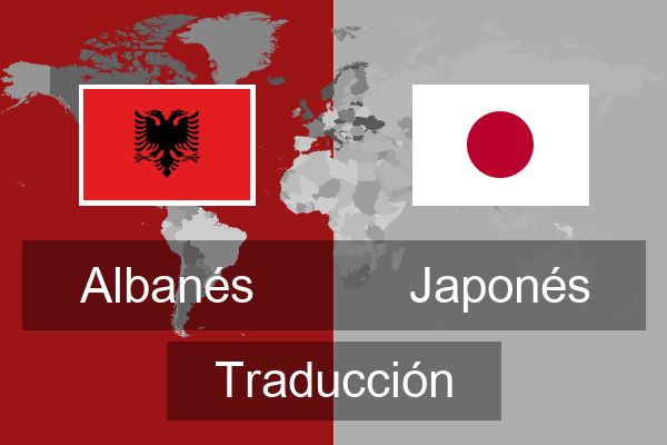  Japonés Traducción