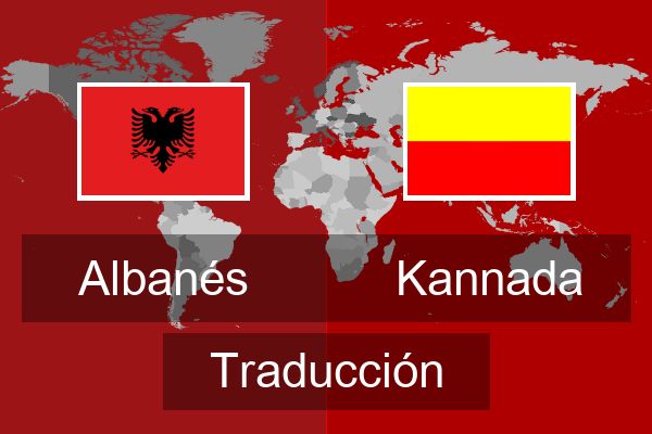  Kannada Traducción