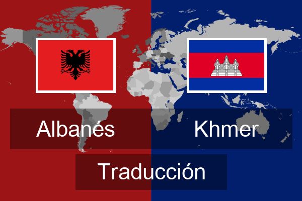  Khmer Traducción