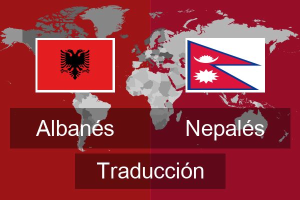  Nepalés Traducción