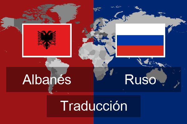  Ruso Traducción