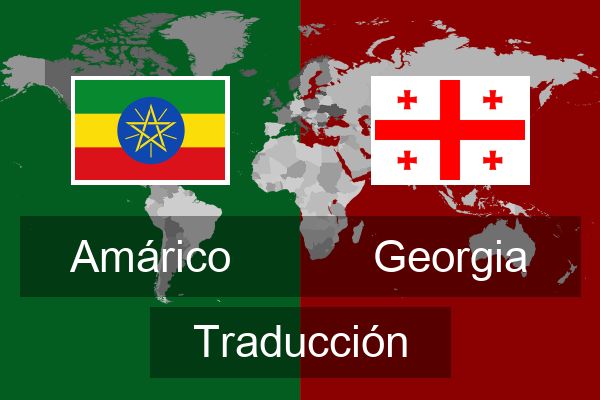  Georgia Traducción