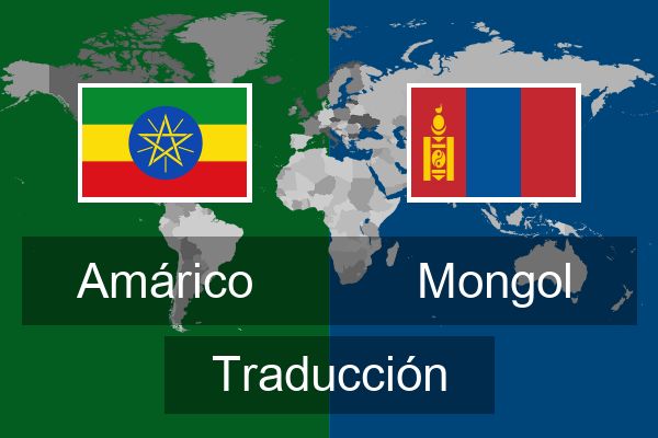  Mongol Traducción