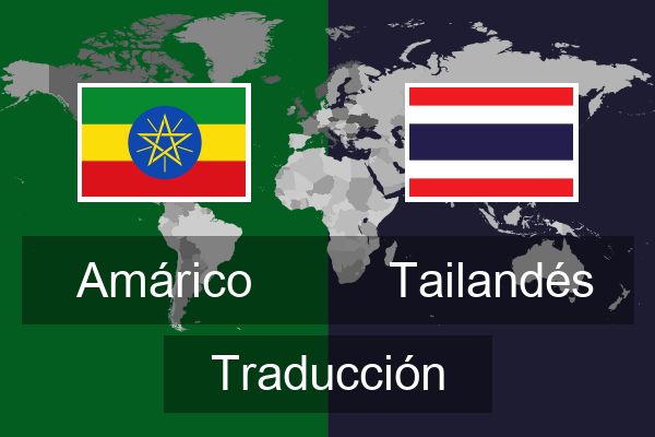  Tailandés Traducción