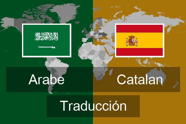  Catalan Traducción