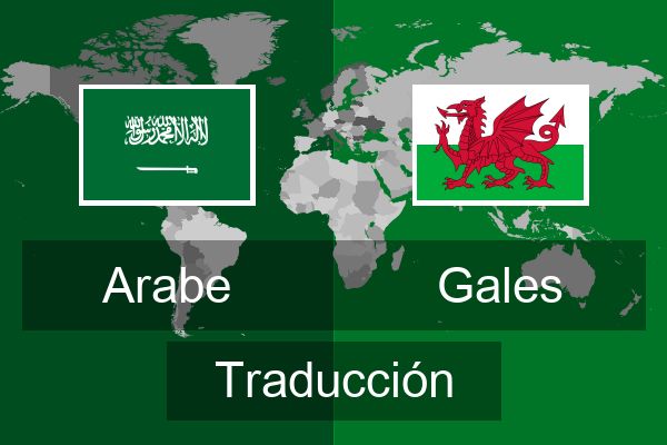  Gales Traducción