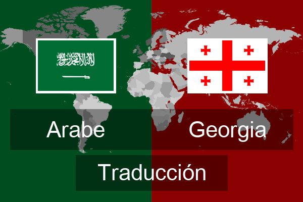  Georgia Traducción
