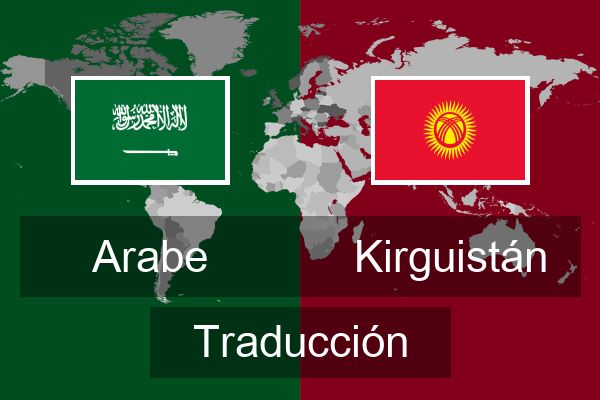  Kirguistán Traducción