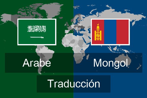  Mongol Traducción