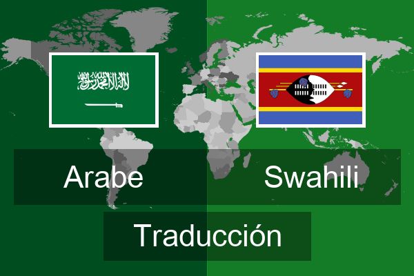  Swahili Traducción