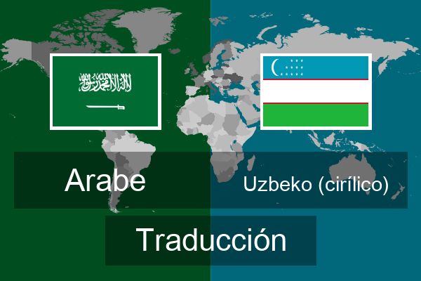  Uzbeko (cirílico) Traducción