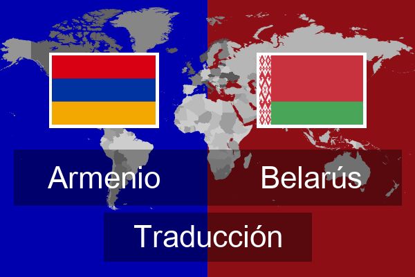  Belarús Traducción