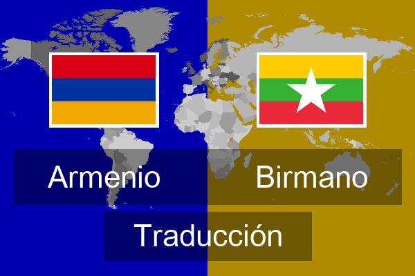  Birmano Traducción