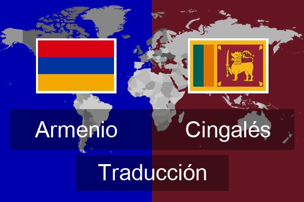  Cingalés Traducción