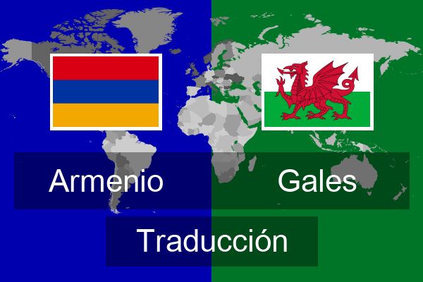  Gales Traducción