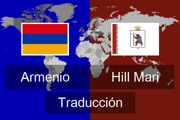  Hill Mari Traducción