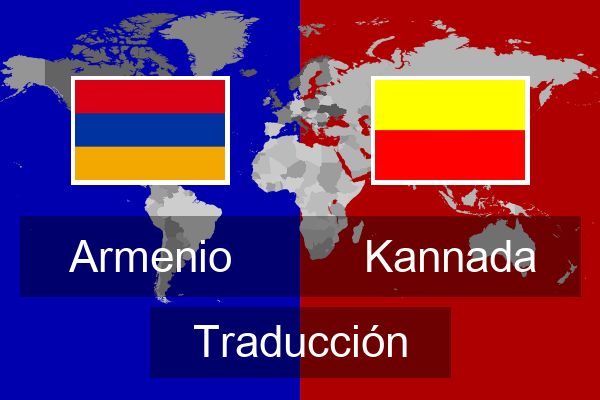  Kannada Traducción