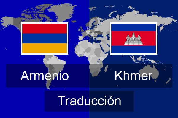  Khmer Traducción