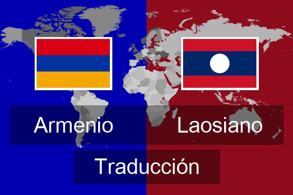  Laosiano Traducción
