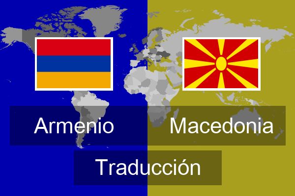  Macedonia Traducción