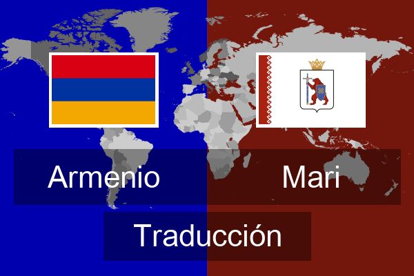  Mari Traducción