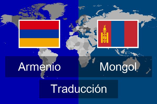  Mongol Traducción