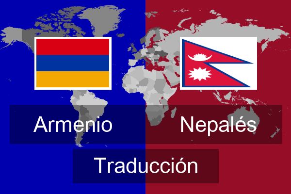  Nepalés Traducción