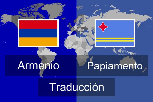  Papiamento Traducción