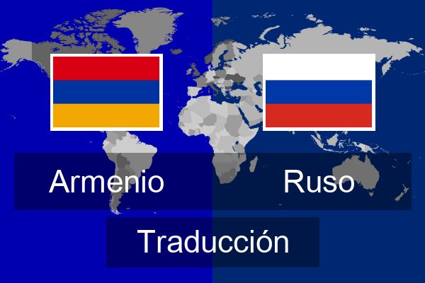  Ruso Traducción