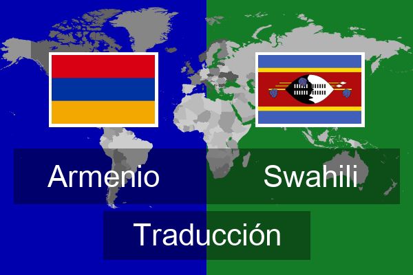  Swahili Traducción