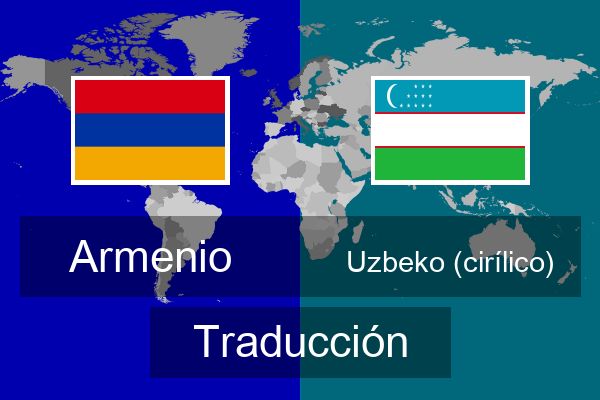  Uzbeko (cirílico) Traducción