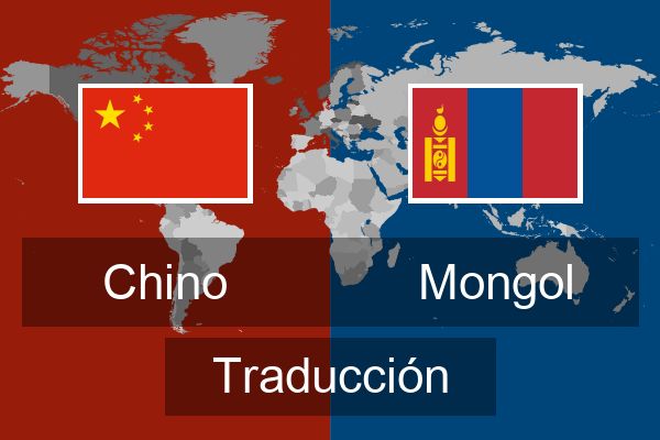  Mongol Traducción