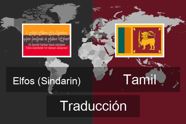  Tamil Traducción