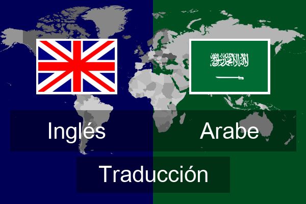  Arabe Traducción