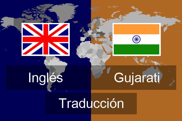  Gujarati Traducción