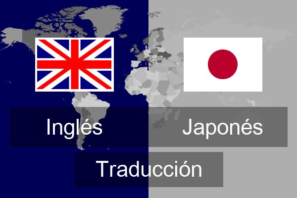  Japonés Traducción