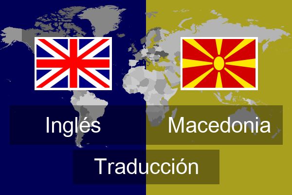  Macedonia Traducción