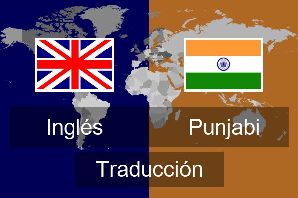  Punjabi Traducción
