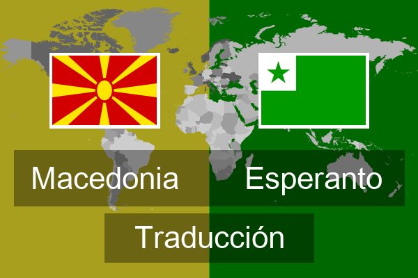  Esperanto Traducción
