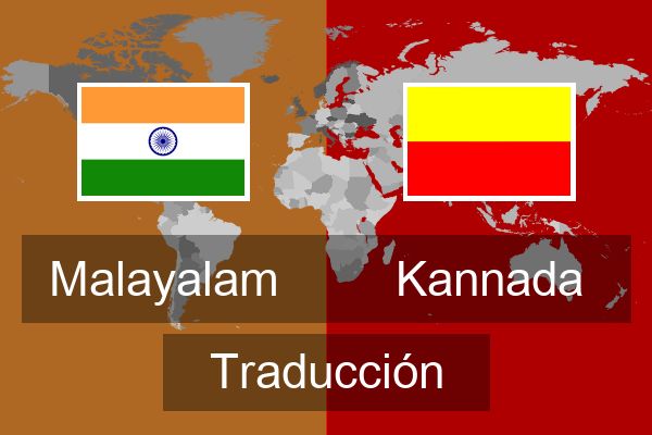  Kannada Traducción