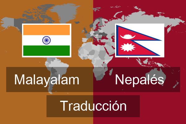  Nepalés Traducción