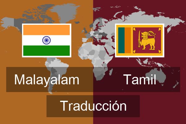  Tamil Traducción