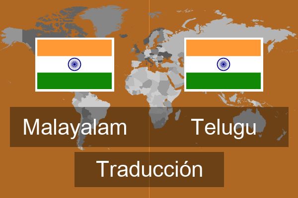  Telugu Traducción