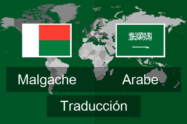  Arabe Traducción