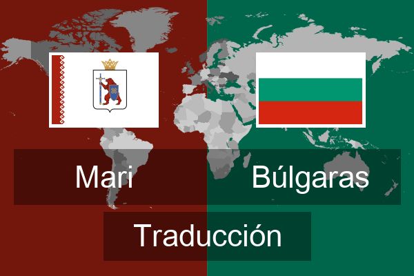  Búlgaras Traducción
