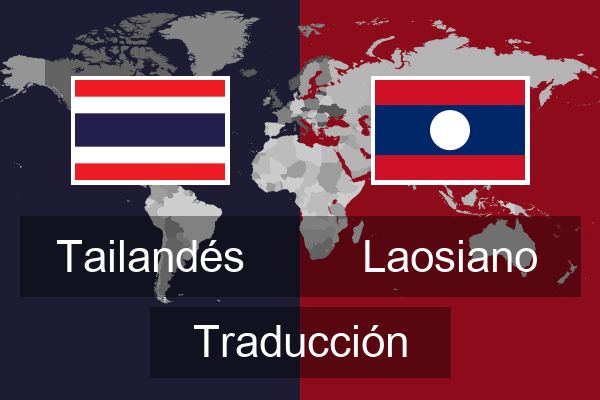  Laosiano Traducción