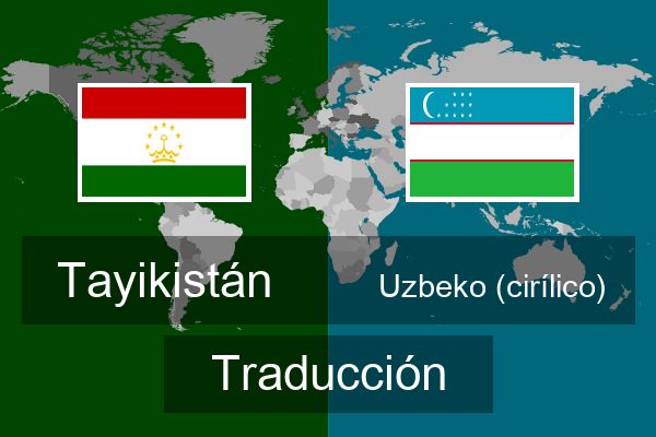  Uzbeko (cirílico) Traducción